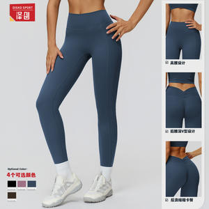 Leggings Deportivos Disko para Yoga, Cintura Alta, Efecto Push-Up, Elásticos en 4 Direcciones, para Mujer, Fitness, Running, ECK9308 1 - Product Image 1