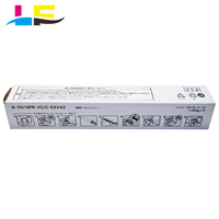 Cartouche de toner compatible NPG59 pour imprimante-copieur Canon IR 2202 2002 2206 2425 2004 2206 2204 2425 IR2425 CEXV42 GPR45 NPG59