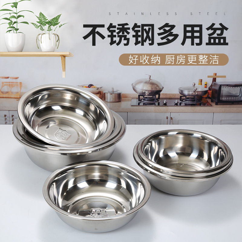 55cm pot [Thickened Standard Version]