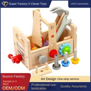 Caja de herramientas de simulación de madera pintada hecha a mano ecológica para niños CPC, tuerca de tornillo, mesa de herramientas, jardín de infantes, Educación Temprana para Bebés - Product Image 2