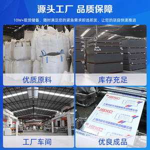 Panneau composite en aluminium du Shandong, aluminium 1100, taille personnalisée, ignifuge A2, publicité extérieure, décoration de façade extérieure - Product Image 4