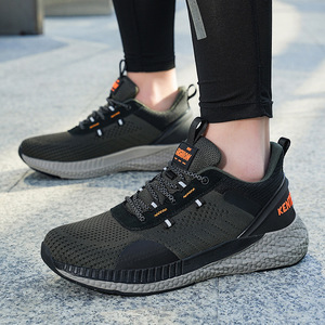 Zapatillas Deportivas Transpirables de Punto con Entresuela Elástica Acolchada para Caminar, Trotar Diariamente y Actividades Urbanas al Aire Libre - Product Image 1