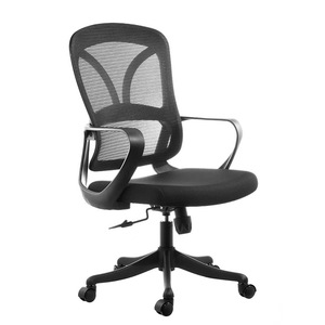Dental <b>chair</b>, ergonomic <b>chair</b>, ventilated reclining <b>chair</b>, computer <b>chair</b>, gaming <b>chair</b>, comfortable home office <b>chair</b>, - Product Image 2