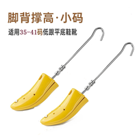 Bottes à talons hauts, chaussures en plastique personnalisées, extenseur d'arbre, vente en gros