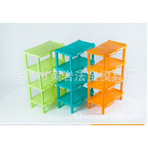 Étagère à chaussures en plastique multi-niveaux pour rangement et organisation à domicile, usage intérieur - Product Image 2