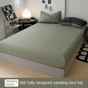 Tela brocada tejida resistente a la abrasión transfronteriza, color liso, para colcha individual de cama, colcha doméstica de 43/44 pulgadas de ancho - Product Image 2