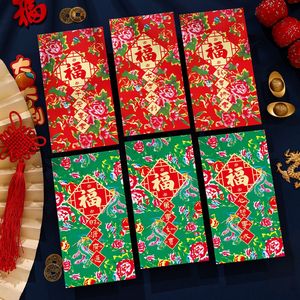 2026 New Style Northeast Floral Red <b>Envelope</b> Bag, Personalized and Creative New Year's Gift Bag for the Year of the Horse, - Product Image 2