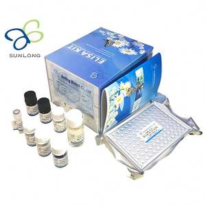 Porc 1,25-kit hydroxy de la vitamine D3 (1,25-(OH)2 VD3) ELISA - Product Image 1