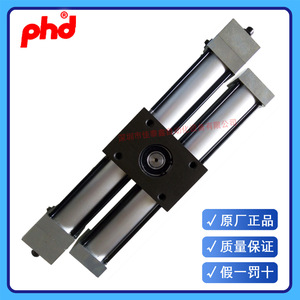 Cilindro Neumático PhD R11A 2 180 D A C D, Cuerpo de Aluminio, Estándar, Uso General - Product Image 4