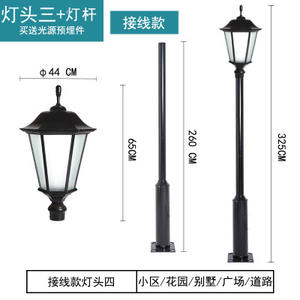 Lámparas Solares para Exteriores, Impermeables IP68, de Aluminio con Vidrio Templado, Garantía de 10 Años, Control Remoto, Iluminación de Seguridad, LED PIR - Product Image 5