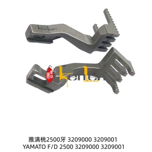 BEST SELLING KENLEN Brand Yamato Feed Dog 2500 3209000 3209001 Y2500FD Industrial <b>Sewing</b> Machine Spare Parts - Product Image 3