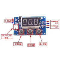 2-channel PWM Pulse Frequency Duty Cycle Adjustable Module square Wave Rectangular Wave signal Generator Stepper Motor Drive
