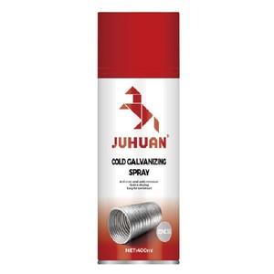 Spray de galvanisation à froid antirouille pour <span class=keywords><strong>retouche</strong></span> des dommages sur les pièces galvanisées - Product Image 1