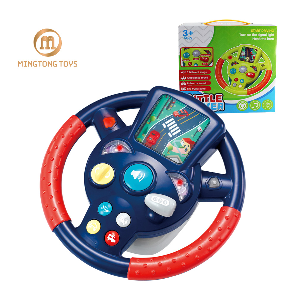 Детская игрушка на руль