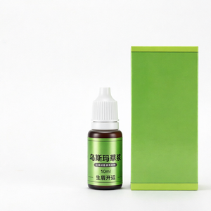 Essence d'huile capillaire Usma Grass 10ml, sérum nourrissant pour les sourcils, les cils et la ligne des cheveux, pour usage domestique - Product Image 1