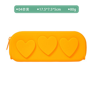 กระเป๋าใส่เครื่องเขียนและเครื่องสำอางซิลิโคนรูปหัวใจสีมาการอง ความจุขนาดใหญ่ ซักล้างได้ สีเหลือง ชมพู เขียว - Product Image 6