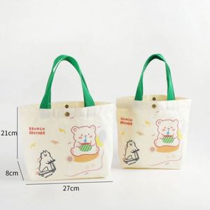 Soft Touch Promotional Eco Friendly Reusable Canvas Tote with Holiday <b>Printing</b> Canvas Gift Bags - Product Image 2