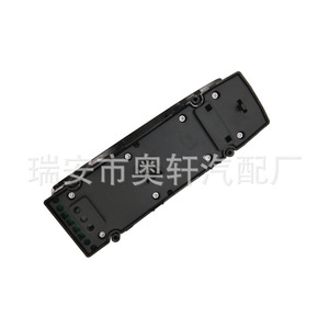 Benz <b>Car</b> Window Regulator Switch 2049055402 Power Window Control For Replace <b>Repair</b> - Product Image 2