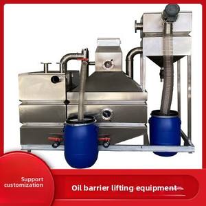 เครื่องแยกน้ำมันและตะกอนแบบรวมสแตนเลส 304 อุปกรณ์แยกน้ำมันและน้ำที่มีประสิทธิภาพ - Product Image 2