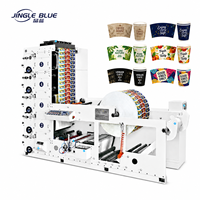 Machine d'impression flexographique pour gobelets en papier, imprimante haute précision 5 couleurs, largeur de rouleau 660-950 mm, traitement Corona, séchage UV