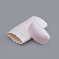 Flacon vide ovale OEM 50g 65g 75g rose en PP de haute qualité pour sérigraphie, pour bâtonnets solides de crème solaire et déodorant