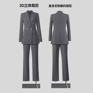 Tailleur Printemps-Automne Professionnel pour Femmes, Robe Formelle Raffinée avec <span class=keywords><strong>Salopette</strong></span> pour les Déplacements Professionnels, Entretiens d'Embauche, et une Allure Élégante - Product Image 5