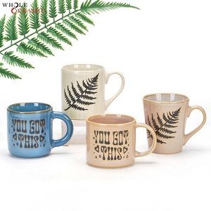 <span class=keywords><strong>Mug</strong></span> à café en céramique motivant « You <span class=keywords><strong>Got</strong></span> This » – 12 oz, design rétro feuille de fougère, céramique à glaçure réactive (options multicolores) - Product Image 1