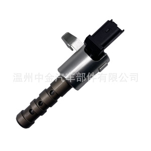 Válvula Solenoide VVT 8200831629 para Control de Aceite del Motor Renault con Aleación de Zinc y Níquel y Sello de Goma Fluorada - Product Image 5