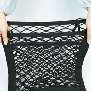 High Elastic Car Storage Net Bag Between Seats Mobile Storage Net For Car