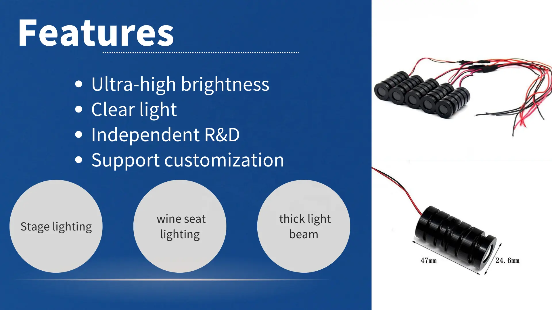 אורות בר פופולריים באיכות גבוהה 650nm 100mw קורת שומן מודול לייזר לאור במה