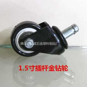 Furniture Caster 1.5 Inch PU Wheel <b>Swivel</b> With Brake Plate Mount Durable - Product Image 2