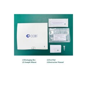 임상 실험실에서 형광 면역 크로마토 그래피 기술을 활용한 NT-proBNP 급속 심장 마커 분석 키트 - Product Image 4