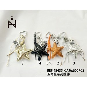 Portachiavi Serie Pentagramma a Forma di Stella, Ciondolo in Metallo per Cellulare, Confezione da 600 Pezzi Ref48435 - Product Image 3