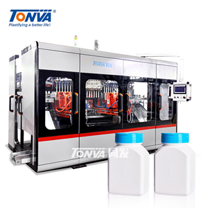 เครื่องเป่าขึ้นรูปขวดขนาดเล็กทำจากพลาสติกส่งออกสูง - Product Image 1