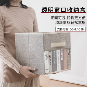 Clothing Organizer <b>Storage</b> Box Rectangle Foldable Lidless <b>Stackable</b> For Bedroom Closet <b>Drawer</b> Organization - Product Image 5