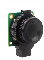 Raspberry Pi 4 Yüksek Kaliteli 12.3MP IMX477 Sensörlü Kamera, 6mm Geniş Açılı Lens veya 16mm Telefoto İsteğe Bağlı, RPI 3/0 Desteği