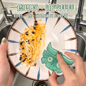 Bronze Wood Pulp Sponge Animal Shape Compressed Kitchen Dishwashing Scrubber Oil Absorbent Non-Stick Cleaning Pad For Pots And - Product Image 3