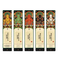 Incienso de Cinco Caminos del Dios de la Riqueza - Potenciador de la Fortuna - Convierte la Mala Suerte en Buena - Agarwood y Sándalo - Proceso Tradicional - Especias Naturales