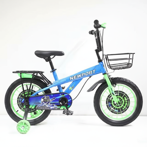 Bicicleta de Montaña para Niños SY, Cuadro de Acero, 12 Pulgadas, Precio Económico, Bicicleta Deportiva Infantil - Product Image 2
