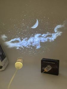 Smart Star Projector <b>Night</b> <b>Light</b> USB Galaxy Nebula Lamp 2 in 1 <b>LED</b> Projection <b>Light</b> Bedroom Decor OEM Customizable - Product Image 1