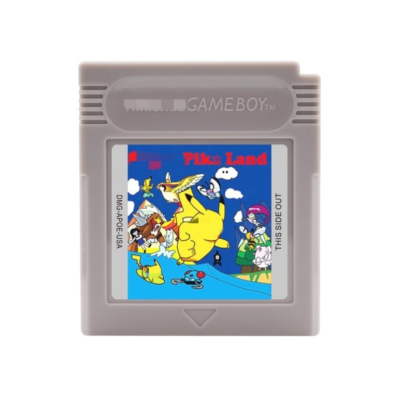 ไพกาแลนด์ สีเทาซุปเปอร์