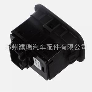 Interruptor de Puerta Trasera Kia 96740D3100TRY 97640-D3100 para Hyundai Tucson, Pieza de Repuesto - Product Image 5