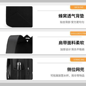 Men's <b>Backpack</b> <b>Large</b> Capacity 16-Inch Laptop Bag Travel Business School Bag Black Gray Blue Solid Color - Product Image 2