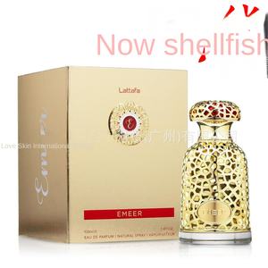 Parfum arabe unisexe pour <span class=keywords><strong>voiture</strong></span>, notes d'agrumes Emmer, best-seller transfrontalier, Moyen-Orient, Dubaï, vendu en carton, en gros - Product Image 3