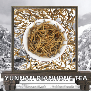 Thé Dianhong du Yunnan Fengqing, thé fermenté bienfaçant, Premium, petites aiguilles dorées, bourgeons simples en vrac, poils dorés soigneusement disposés - Product Image 2