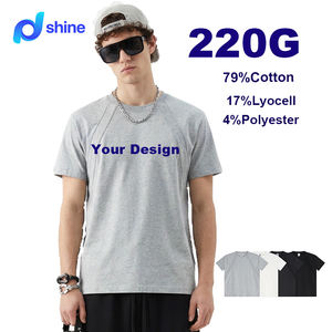 เสื้อยืดกีฬาคอกลมแขน<span class=keywords><strong>สั้น</strong></span>ทรงปกติ ระบายอากาศได้ดี เป็นมิตรกับสิ่งแวดล้อม <span class=keywords><strong>ตัด</strong></span>เย็บอย่างประณีต สำหรับผู้ชาย ผลิตจากผ้าฝ้ายและไลโอเซลล์ น้ำหนัก 220 กรัม สามารถปรับแต่งได้ - Product Image 1