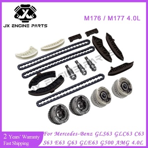 M176/M177 发动机正时链条套件适用于梅赛德斯-奔驰 4.0L AMG S GLS63 GLC63 GLS600 S580 S560 C63 - Product Image 2