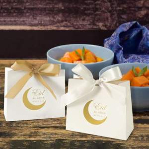 Boîte à bonbons pour la fête islamique musulmane EID AL ADHA, boîte à biscuits au chocolat, boîte souvenir pour les fournitures <span class=keywords><strong>de</strong></span> fête <span class=keywords><strong>de</strong></span> l'Aïd, château doré, sac cadeau - Product Image 3