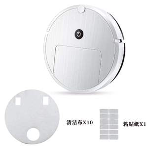 USB Rechargeable Robot Vacuum Automatic Floor Mopping Machine for Home Smart Single <b>Mop</b> Function Effortless <b>Cleaning</b> - Product Image 1