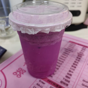 Eco Friendly Custom Disposable PP/PET/PS 90mm <b>Plastic</b> <b>Cups</b> Lids Clear Milk Tea Fruit Juice Coffee Beverage Takeaway Packaging - Product Image 5